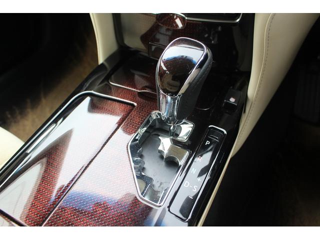 クラウンハイブリッド ロイヤルサルーン 純正ナビ フルセグTV 禁煙車 バックカメラ ETC LEDヘッドライト パワーシート シートヒーター スマートキー プッシュスタート 電動格納ミラー Bluetooth接続(63枚目)