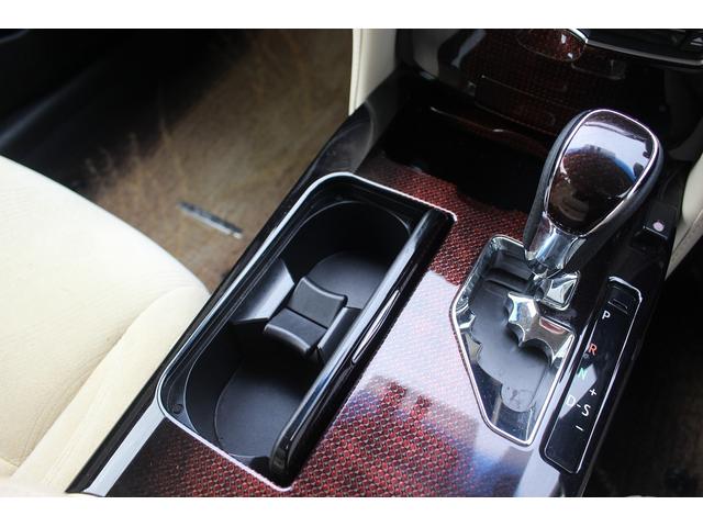 クラウンハイブリッド ロイヤルサルーン 純正ナビ フルセグTV 禁煙車 バックカメラ ETC LEDヘッドライト パワーシート シートヒーター スマートキー プッシュスタート 電動格納ミラー Bluetooth接続(65枚目)