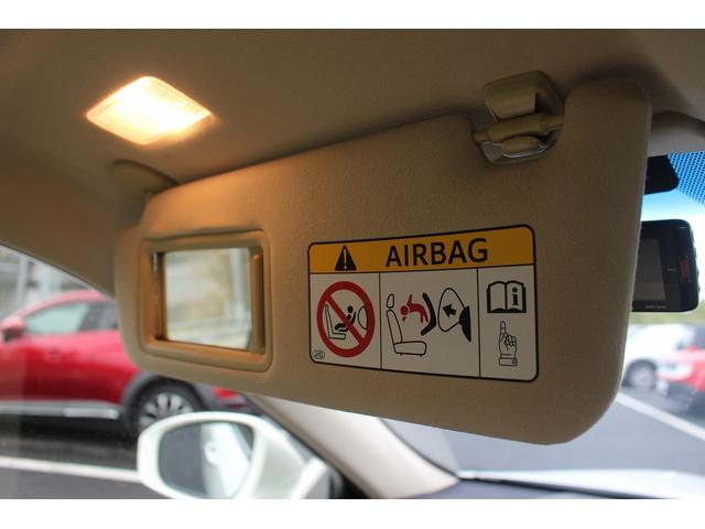 クラウンハイブリッド ロイヤルサルーン 純正ナビ フルセグTV 禁煙車 バックカメラ ETC LEDヘッドライト パワーシート シートヒーター スマートキー プッシュスタート 電動格納ミラー Bluetooth接続(67枚目)