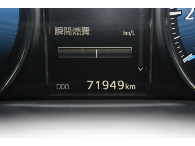 クラウンハイブリッド ロイヤルサルーン 純正ナビ フルセグTV 禁煙車 バックカメラ ETC LEDヘッドライト パワーシート シートヒーター スマートキー プッシュスタート 電動格納ミラー Bluetooth接続(70枚目)