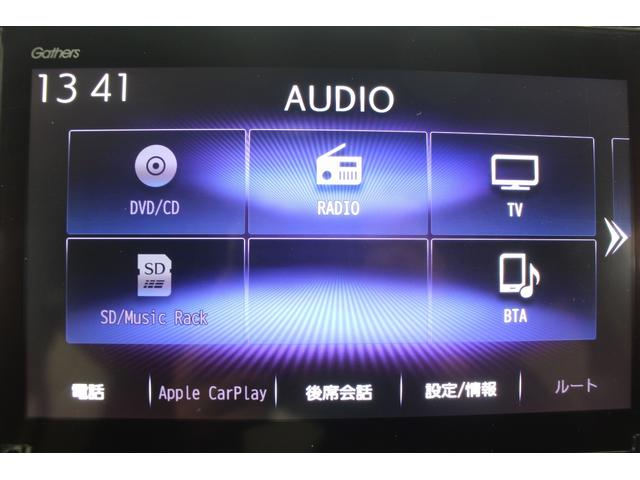 Ｎ－ＢＯＸカスタム ＥＸターボ　純正ナビ　ＴＶ　禁煙車　バックカメラ　ＥＴＣ　両側電動スライドドア　ＬＥＤヘッドライト　レーダークルーズコントロール　衝突軽減ブレーキ　レーンアシスト　スマートキー　プッシュスタート（5枚目）