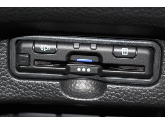 Ｎ－ＢＯＸカスタム ＥＸターボ　純正ナビ　ＴＶ　禁煙車　バックカメラ　ＥＴＣ　両側電動スライドドア　ＬＥＤヘッドライト　レーダークルーズコントロール　衝突軽減ブレーキ　レーンアシスト　スマートキー　プッシュスタート（6枚目）