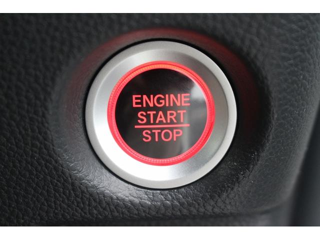 Ｎ－ＢＯＸカスタム ＥＸターボ　純正ナビ　ＴＶ　禁煙車　バックカメラ　ＥＴＣ　両側電動スライドドア　ＬＥＤヘッドライト　レーダークルーズコントロール　衝突軽減ブレーキ　レーンアシスト　スマートキー　プッシュスタート（8枚目）