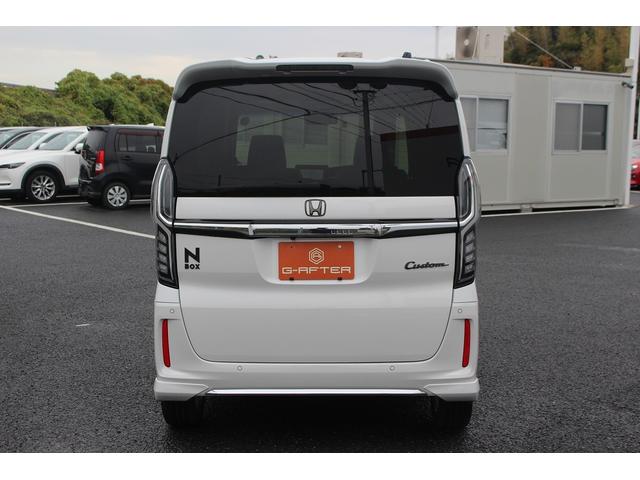 Ｎ－ＢＯＸカスタム ＥＸターボ　純正ナビ　ＴＶ　禁煙車　バックカメラ　ＥＴＣ　両側電動スライドドア　ＬＥＤヘッドライト　レーダークルーズコントロール　衝突軽減ブレーキ　レーンアシスト　スマートキー　プッシュスタート（13枚目）