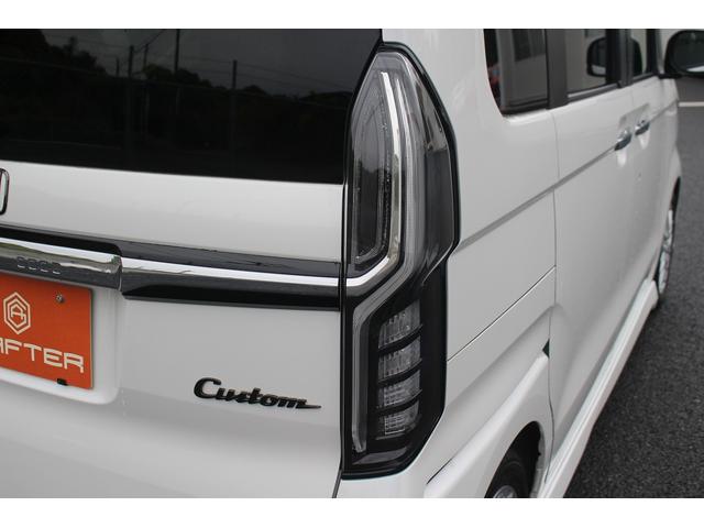 Ｎ－ＢＯＸカスタム ＥＸターボ　純正ナビ　ＴＶ　禁煙車　バックカメラ　ＥＴＣ　両側電動スライドドア　ＬＥＤヘッドライト　レーダークルーズコントロール　衝突軽減ブレーキ　レーンアシスト　スマートキー　プッシュスタート（21枚目）
