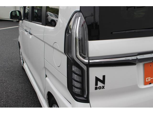 Ｎ－ＢＯＸカスタム ＥＸターボ　純正ナビ　ＴＶ　禁煙車　バックカメラ　ＥＴＣ　両側電動スライドドア　ＬＥＤヘッドライト　レーダークルーズコントロール　衝突軽減ブレーキ　レーンアシスト　スマートキー　プッシュスタート（22枚目）