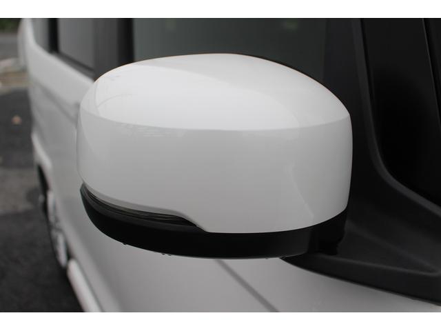 Ｎ－ＢＯＸカスタム ＥＸターボ　純正ナビ　ＴＶ　禁煙車　バックカメラ　ＥＴＣ　両側電動スライドドア　ＬＥＤヘッドライト　レーダークルーズコントロール　衝突軽減ブレーキ　レーンアシスト　スマートキー　プッシュスタート（23枚目）