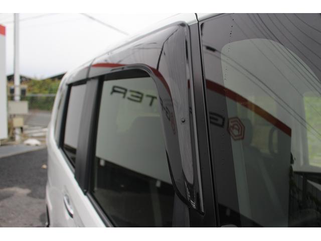 Ｎ－ＢＯＸカスタム ＥＸターボ　純正ナビ　ＴＶ　禁煙車　バックカメラ　ＥＴＣ　両側電動スライドドア　ＬＥＤヘッドライト　レーダークルーズコントロール　衝突軽減ブレーキ　レーンアシスト　スマートキー　プッシュスタート（24枚目）