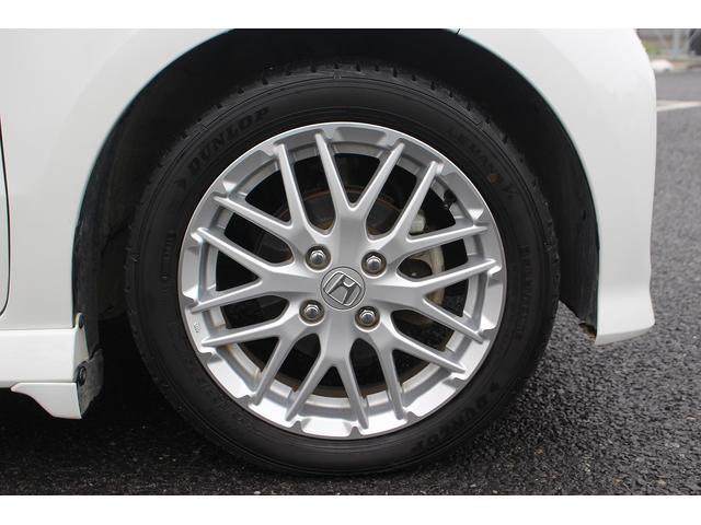 Ｎ－ＢＯＸカスタム ＥＸターボ　純正ナビ　ＴＶ　禁煙車　バックカメラ　ＥＴＣ　両側電動スライドドア　ＬＥＤヘッドライト　レーダークルーズコントロール　衝突軽減ブレーキ　レーンアシスト　スマートキー　プッシュスタート（27枚目）