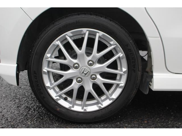 Ｎ－ＢＯＸカスタム ＥＸターボ　純正ナビ　ＴＶ　禁煙車　バックカメラ　ＥＴＣ　両側電動スライドドア　ＬＥＤヘッドライト　レーダークルーズコントロール　衝突軽減ブレーキ　レーンアシスト　スマートキー　プッシュスタート（28枚目）