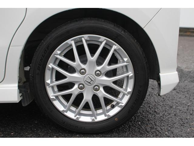 Ｎ－ＢＯＸカスタム ＥＸターボ　純正ナビ　ＴＶ　禁煙車　バックカメラ　ＥＴＣ　両側電動スライドドア　ＬＥＤヘッドライト　レーダークルーズコントロール　衝突軽減ブレーキ　レーンアシスト　スマートキー　プッシュスタート（29枚目）