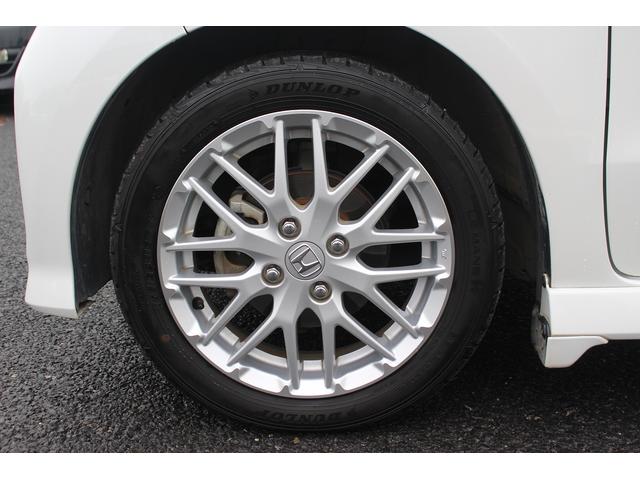 Ｎ－ＢＯＸカスタム ＥＸターボ　純正ナビ　ＴＶ　禁煙車　バックカメラ　ＥＴＣ　両側電動スライドドア　ＬＥＤヘッドライト　レーダークルーズコントロール　衝突軽減ブレーキ　レーンアシスト　スマートキー　プッシュスタート（30枚目）