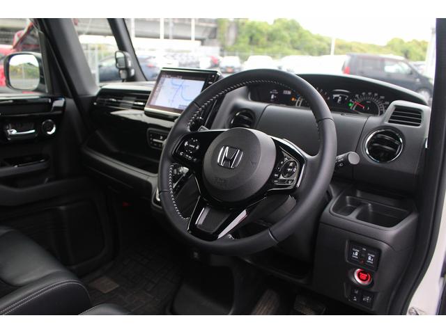 Ｎ－ＢＯＸカスタム ＥＸターボ　純正ナビ　ＴＶ　禁煙車　バックカメラ　ＥＴＣ　両側電動スライドドア　ＬＥＤヘッドライト　レーダークルーズコントロール　衝突軽減ブレーキ　レーンアシスト　スマートキー　プッシュスタート（33枚目）