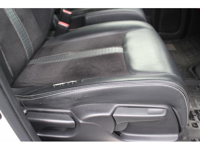 Ｎ－ＢＯＸカスタム ＥＸターボ　純正ナビ　ＴＶ　禁煙車　バックカメラ　ＥＴＣ　両側電動スライドドア　ＬＥＤヘッドライト　レーダークルーズコントロール　衝突軽減ブレーキ　レーンアシスト　スマートキー　プッシュスタート（35枚目）