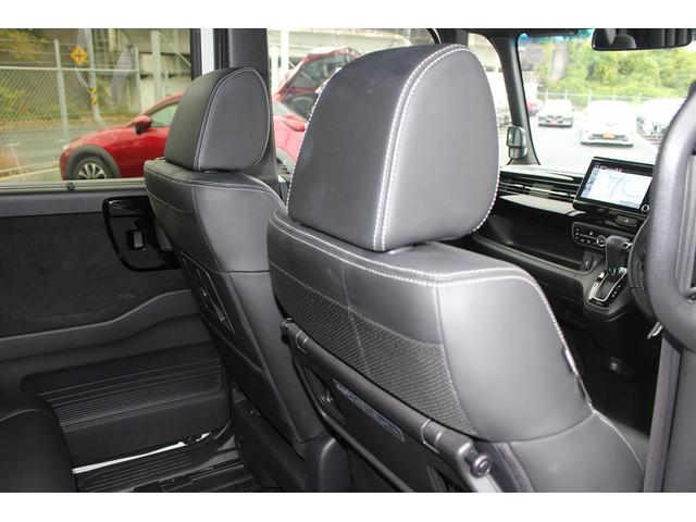Ｎ－ＢＯＸカスタム ＥＸターボ　純正ナビ　ＴＶ　禁煙車　バックカメラ　ＥＴＣ　両側電動スライドドア　ＬＥＤヘッドライト　レーダークルーズコントロール　衝突軽減ブレーキ　レーンアシスト　スマートキー　プッシュスタート（37枚目）