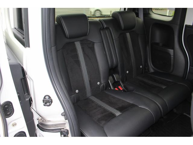 Ｎ－ＢＯＸカスタム ＥＸターボ　純正ナビ　ＴＶ　禁煙車　バックカメラ　ＥＴＣ　両側電動スライドドア　ＬＥＤヘッドライト　レーダークルーズコントロール　衝突軽減ブレーキ　レーンアシスト　スマートキー　プッシュスタート（38枚目）