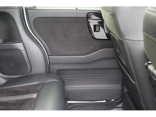 Ｎ－ＢＯＸカスタム ＥＸターボ　純正ナビ　ＴＶ　禁煙車　バックカメラ　ＥＴＣ　両側電動スライドドア　ＬＥＤヘッドライト　レーダークルーズコントロール　衝突軽減ブレーキ　レーンアシスト　スマートキー　プッシュスタート（40枚目）