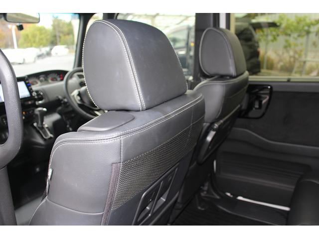 Ｎ－ＢＯＸカスタム ＥＸターボ　純正ナビ　ＴＶ　禁煙車　バックカメラ　ＥＴＣ　両側電動スライドドア　ＬＥＤヘッドライト　レーダークルーズコントロール　衝突軽減ブレーキ　レーンアシスト　スマートキー　プッシュスタート（42枚目）