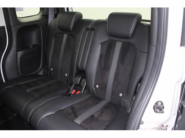 Ｎ－ＢＯＸカスタム ＥＸターボ　純正ナビ　ＴＶ　禁煙車　バックカメラ　ＥＴＣ　両側電動スライドドア　ＬＥＤヘッドライト　レーダークルーズコントロール　衝突軽減ブレーキ　レーンアシスト　スマートキー　プッシュスタート（43枚目）