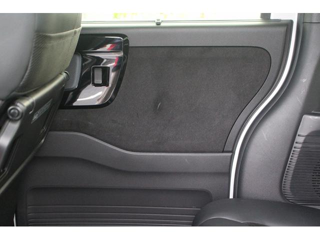 Ｎ－ＢＯＸカスタム ＥＸターボ　純正ナビ　ＴＶ　禁煙車　バックカメラ　ＥＴＣ　両側電動スライドドア　ＬＥＤヘッドライト　レーダークルーズコントロール　衝突軽減ブレーキ　レーンアシスト　スマートキー　プッシュスタート（45枚目）