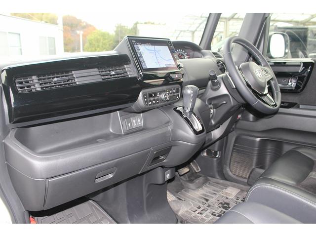 Ｎ－ＢＯＸカスタム ＥＸターボ　純正ナビ　ＴＶ　禁煙車　バックカメラ　ＥＴＣ　両側電動スライドドア　ＬＥＤヘッドライト　レーダークルーズコントロール　衝突軽減ブレーキ　レーンアシスト　スマートキー　プッシュスタート（46枚目）