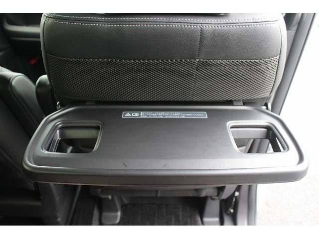 Ｎ－ＢＯＸカスタム ＥＸターボ　純正ナビ　ＴＶ　禁煙車　バックカメラ　ＥＴＣ　両側電動スライドドア　ＬＥＤヘッドライト　レーダークルーズコントロール　衝突軽減ブレーキ　レーンアシスト　スマートキー　プッシュスタート（50枚目）