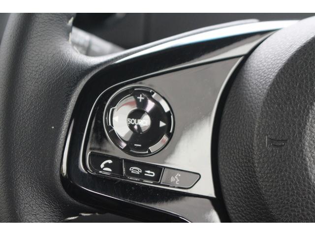 Ｎ－ＢＯＸカスタム ＥＸターボ　純正ナビ　ＴＶ　禁煙車　バックカメラ　ＥＴＣ　両側電動スライドドア　ＬＥＤヘッドライト　レーダークルーズコントロール　衝突軽減ブレーキ　レーンアシスト　スマートキー　プッシュスタート（53枚目）