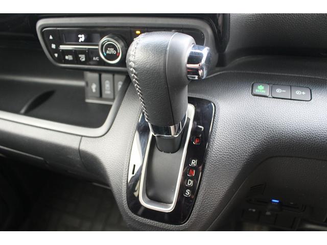 Ｎ－ＢＯＸカスタム ＥＸターボ　純正ナビ　ＴＶ　禁煙車　バックカメラ　ＥＴＣ　両側電動スライドドア　ＬＥＤヘッドライト　レーダークルーズコントロール　衝突軽減ブレーキ　レーンアシスト　スマートキー　プッシュスタート（62枚目）