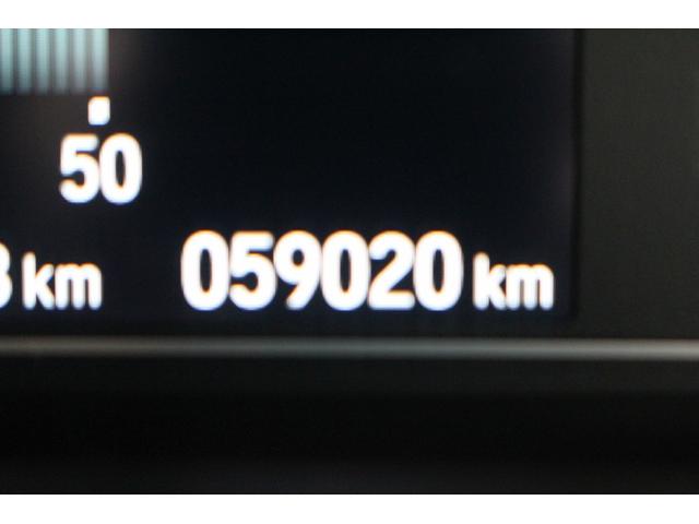 Ｎ－ＢＯＸカスタム ＥＸターボ　純正ナビ　ＴＶ　禁煙車　バックカメラ　ＥＴＣ　両側電動スライドドア　ＬＥＤヘッドライト　レーダークルーズコントロール　衝突軽減ブレーキ　レーンアシスト　スマートキー　プッシュスタート（68枚目）