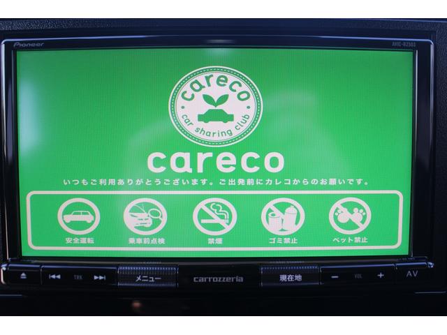 ヴェゼル ｅ：ＨＥＶ　Ｘ　ｃａｒｏｚｚｅｒｉａナビ　禁煙車　ホンダセンシング　ＬＥＤヘッドライト　ＥＴＣ　純正１６ＡＷ　ＵＳＢソケット　クリアランスソナー　ブレーキホールド　プッシュスタート（4枚目）