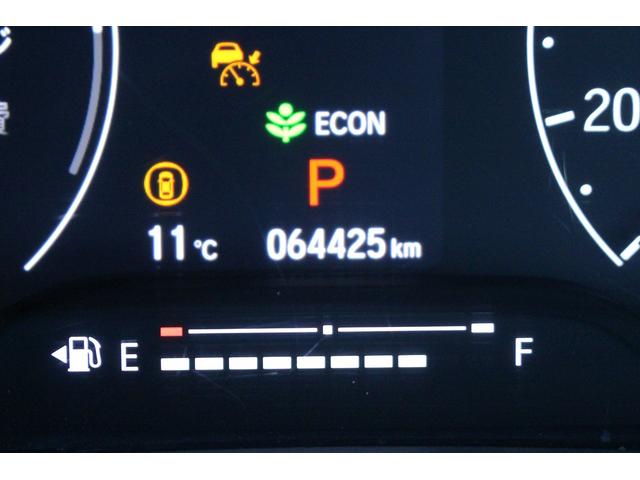 ヴェゼル ｅ：ＨＥＶ　Ｘ　ｃａｒｏｚｚｅｒｉａナビ　禁煙車　ホンダセンシング　ＬＥＤヘッドライト　ＥＴＣ　純正１６ＡＷ　ＵＳＢソケット　クリアランスソナー　ブレーキホールド　プッシュスタート（57枚目）