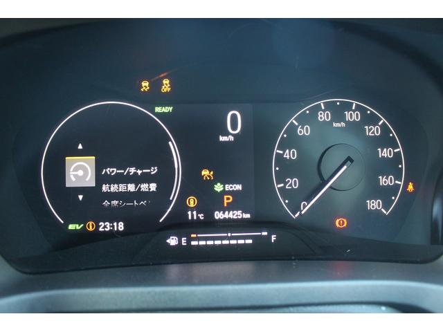 ヴェゼル ｅ：ＨＥＶ　Ｘ　ｃａｒｏｚｚｅｒｉａナビ　禁煙車　ホンダセンシング　ＬＥＤヘッドライト　ＥＴＣ　純正１６ＡＷ　ＵＳＢソケット　クリアランスソナー　ブレーキホールド　プッシュスタート（58枚目）