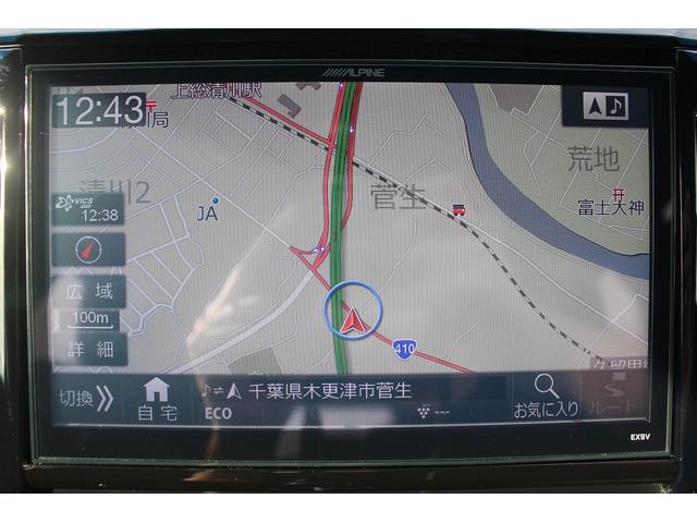 ハリアー プレミアム ALPINE9型ナビ フルセグTV 禁煙車 バックカメラ ETC LEDヘッドライト LEDフォグランプ クルーズコントロール 衝突軽減ブレーキ レーンアシスト スマートキー プッシュスタート(3枚目)