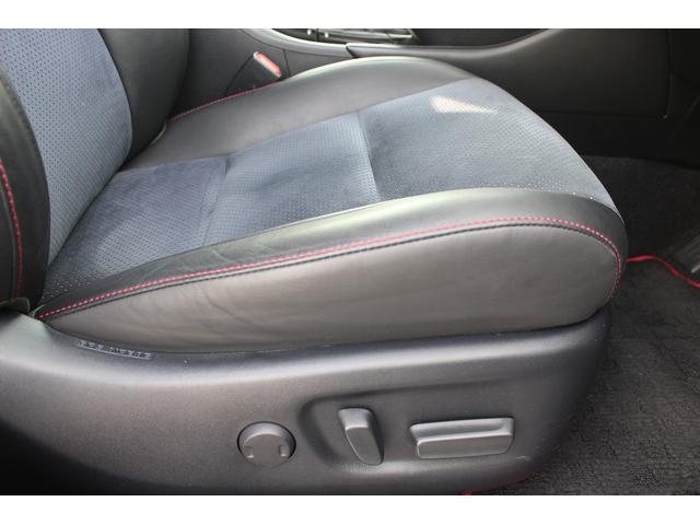 ハリアー プレミアム ALPINE9型ナビ フルセグTV 禁煙車 バックカメラ ETC LEDヘッドライト LEDフォグランプ クルーズコントロール 衝突軽減ブレーキ レーンアシスト スマートキー プッシュスタート(29枚目)