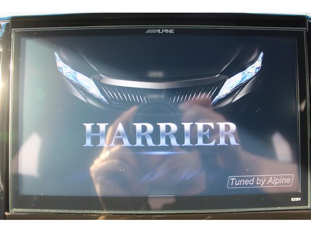 ハリアー プレミアム ALPINE9型ナビ フルセグTV 禁煙車 バックカメラ ETC LEDヘッドライト LEDフォグランプ クルーズコントロール 衝突軽減ブレーキ レーンアシスト スマートキー プッシュスタート(56枚目)