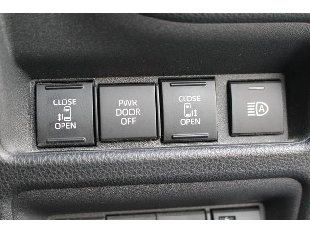 シエンタ ハイブリッドG 7人乗り 純正10.5型ディスプレイオーディオ フルセグTV バックカメラ トヨタセーフティセンス 両側電動スライドドア スマートキー プッシュスタート 電動格納ミラー Bluetooth接続(7枚目)