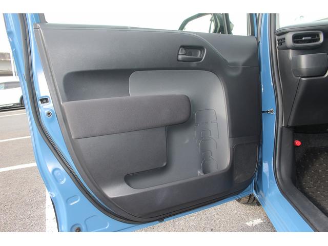 シエンタ ハイブリッドG 7人乗り 純正10.5型ディスプレイオーディオ フルセグTV バックカメラ トヨタセーフティセンス 両側電動スライドドア スマートキー プッシュスタート 電動格納ミラー Bluetooth接続(51枚目)