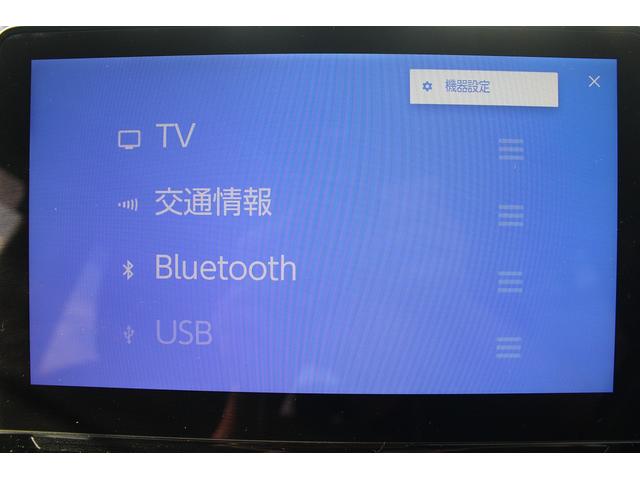 シエンタ ハイブリッドG 7人乗り 純正10.5型ディスプレイオーディオ フルセグTV バックカメラ トヨタセーフティセンス 両側電動スライドドア スマートキー プッシュスタート 電動格納ミラー Bluetooth接続(62枚目)