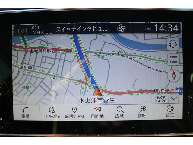 NISSAN LEAF X V SELECTION