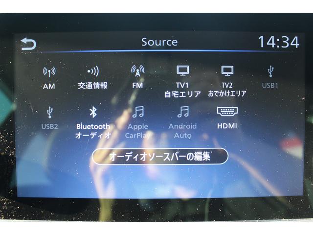 NISSAN LEAF X V SELECTION