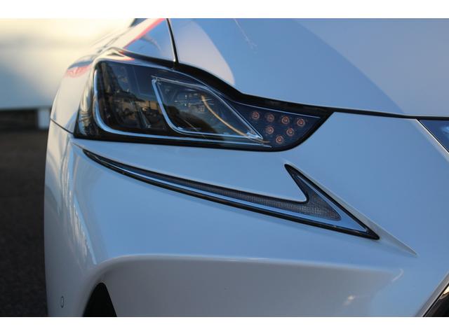 IS IS300h バージョンL サンルーフ 禁煙車 純正ナビ 温冷黒革シート バックカメラ LEDヘッドライト レーダークルーズコントロール 衝突軽減ブレーキ スマートキー プッシュスタート Bluetooth接続(16枚目)
