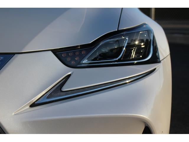 IS IS300h バージョンL サンルーフ 禁煙車 純正ナビ 温冷黒革シート バックカメラ LEDヘッドライト レーダークルーズコントロール 衝突軽減ブレーキ スマートキー プッシュスタート Bluetooth接続(17枚目)