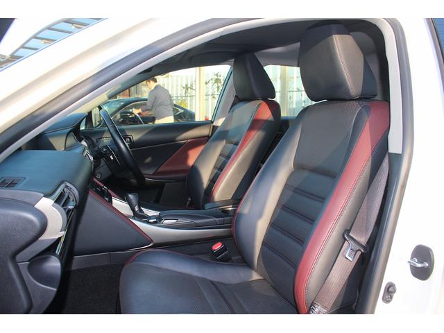 IS IS300h バージョンL サンルーフ 禁煙車 純正ナビ 温冷黒革シート バックカメラ LEDヘッドライト レーダークルーズコントロール 衝突軽減ブレーキ スマートキー プッシュスタート Bluetooth接続(44枚目)