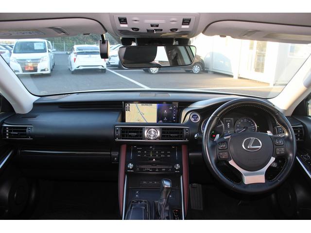 IS IS300h バージョンL サンルーフ 禁煙車 純正ナビ 温冷黒革シート バックカメラ LEDヘッドライト レーダークルーズコントロール 衝突軽減ブレーキ スマートキー プッシュスタート Bluetooth接続(49枚目)