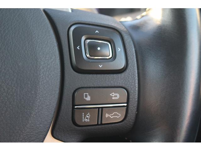 IS IS300h バージョンL サンルーフ 禁煙車 純正ナビ 温冷黒革シート バックカメラ LEDヘッドライト レーダークルーズコントロール 衝突軽減ブレーキ スマートキー プッシュスタート Bluetooth接続(51枚目)