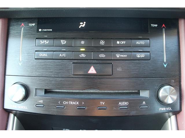 IS IS300h バージョンL サンルーフ 禁煙車 純正ナビ 温冷黒革シート バックカメラ LEDヘッドライト レーダークルーズコントロール 衝突軽減ブレーキ スマートキー プッシュスタート Bluetooth接続(61枚目)