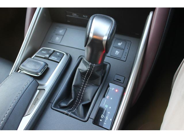 IS IS300h バージョンL サンルーフ 禁煙車 純正ナビ 温冷黒革シート バックカメラ LEDヘッドライト レーダークルーズコントロール 衝突軽減ブレーキ スマートキー プッシュスタート Bluetooth接続(63枚目)