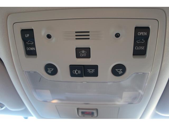 IS IS300h バージョンL サンルーフ 禁煙車 純正ナビ 温冷黒革シート バックカメラ LEDヘッドライト レーダークルーズコントロール 衝突軽減ブレーキ スマートキー プッシュスタート Bluetooth接続(67枚目)