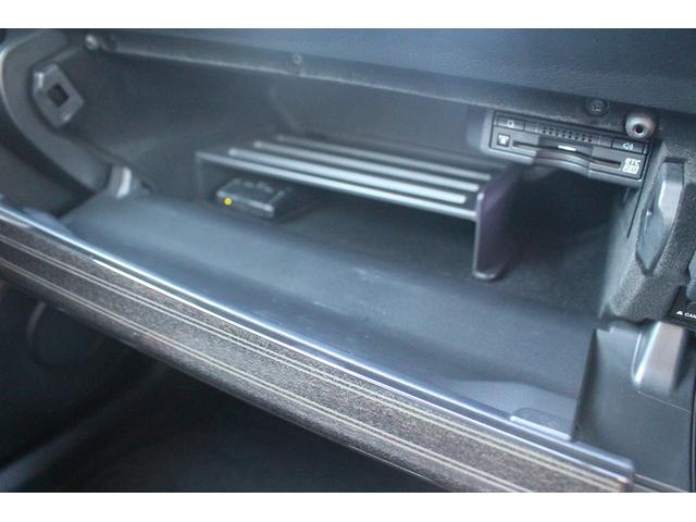 IS IS300h バージョンL サンルーフ 禁煙車 純正ナビ 温冷黒革シート バックカメラ LEDヘッドライト レーダークルーズコントロール 衝突軽減ブレーキ スマートキー プッシュスタート Bluetooth接続(69枚目)