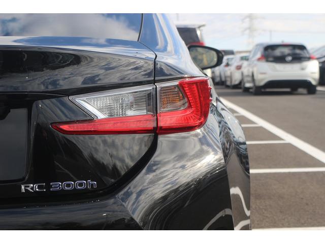 ＲＣ ＲＣ３００ｈ　バージョンＬ　禁煙車　Ｆスポーツグリル　茶革シート　純正ナビ　フルセグ　バックカメラ　レーダークルーズ　シートエアコン　シートヒーター　ＬＥＤヘッドライト　パドルシフト　ＥＴＣ　クリアランスソナー　ベンチレーション（18枚目）